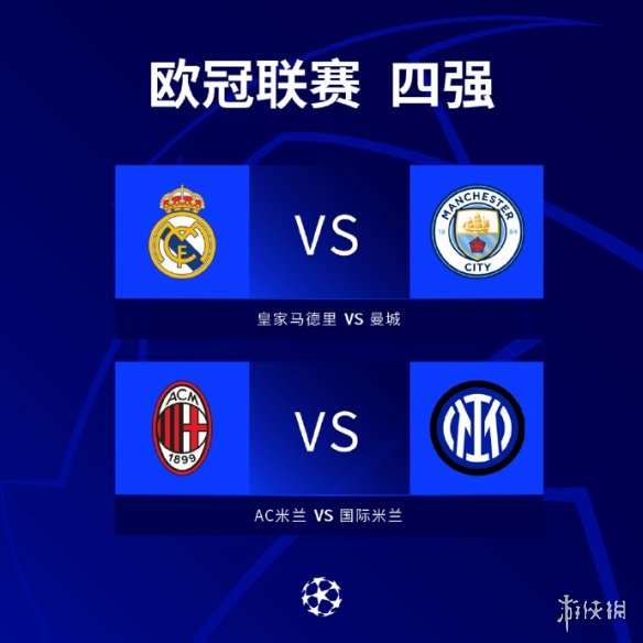 的核