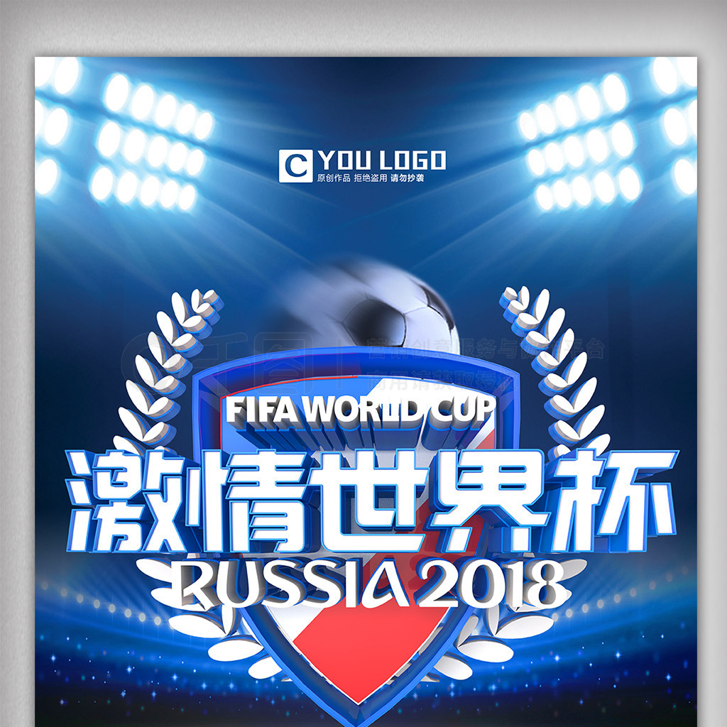 能力也
