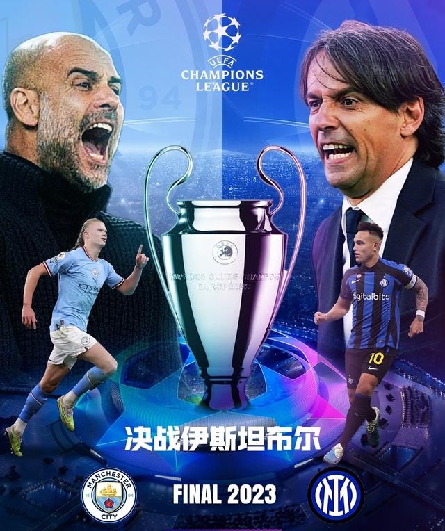 力引擎